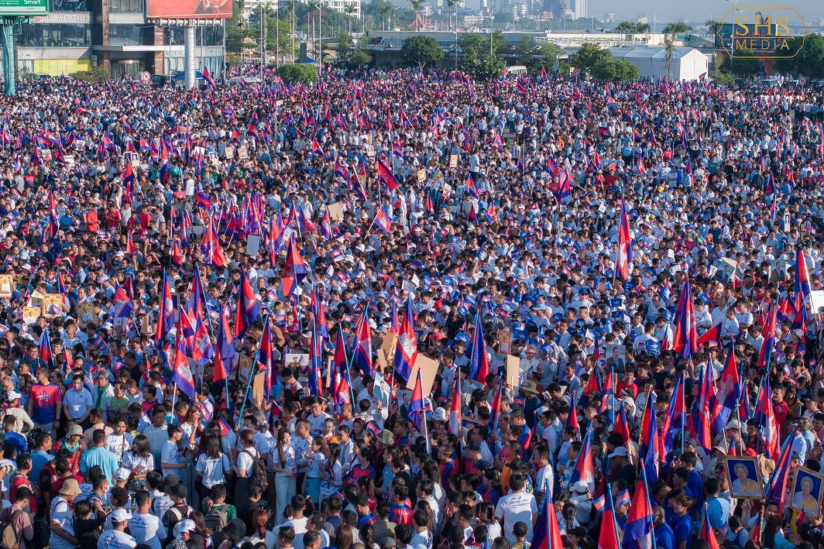 សំឡេង​ប្រជាជន​៖ ទស្សនៈ និង​ការ​គាំទ្រ​ចំពោះ​ការ​ដឹកនាំ​ប្រទេស