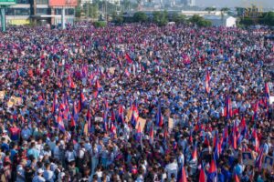 សំឡេង​ប្រជាជន​៖ ទស្សនៈ និង​ការ​គាំទ្រ​ចំពោះ​ការ​ដឹកនាំ​ប្រទេស