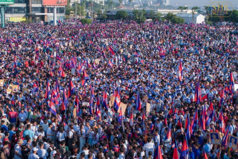 សំឡេង​ប្រជាជន​៖ ទស្សនៈ និង​ការ​គាំទ្រ​ចំពោះ​ការ​ដឹកនាំ​ប្រទេស