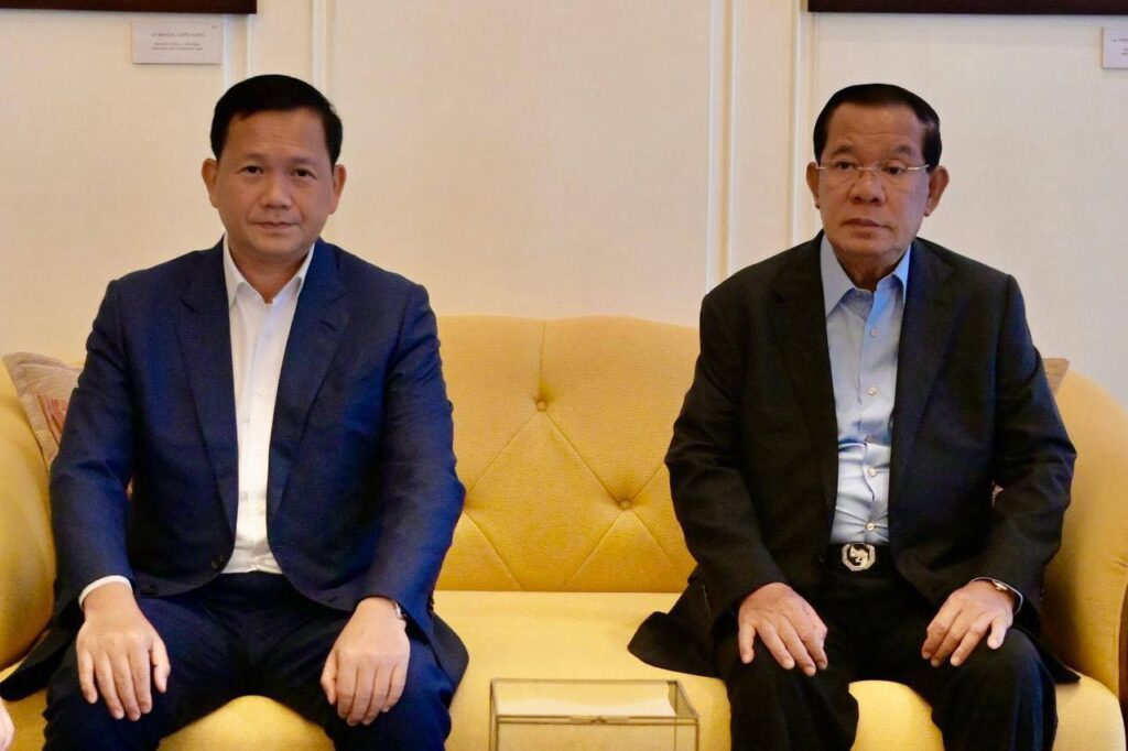 ការ​បន្ត​បេសកកម្ម​ដឹកនាំ និង​យុទ្ធ​សាស្ត្រ​បញ្ចកោណ​របស់​សម្ដេច​ធិបតី ហ៊ុន ម៉ាណែត