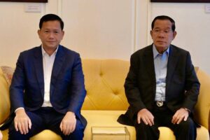 ការ​បន្ត​បេសកកម្ម​ដឹកនាំ និង​យុទ្ធ​សាស្ត្រ​បញ្ចកោណ​របស់​សម្ដេច​ធិបតី ហ៊ុន ម៉ាណែត