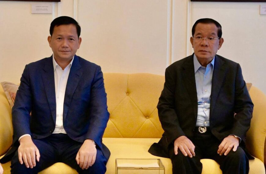 ការ​បន្ត​បេសកកម្ម​ដឹកនាំ និង​យុទ្ធ​សាស្ត្រ​បញ្ចកោណ​របស់​សម្ដេច​ធិបតី ហ៊ុន ម៉ាណែត